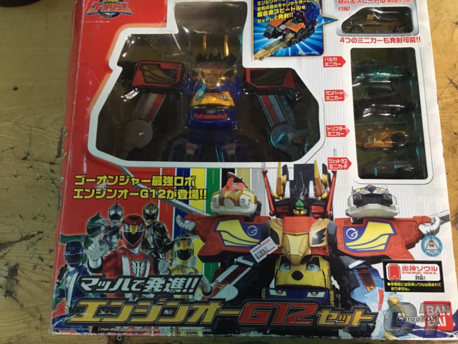 หุ่น Sentai Go-onger Mach !! engine Oh G12 set