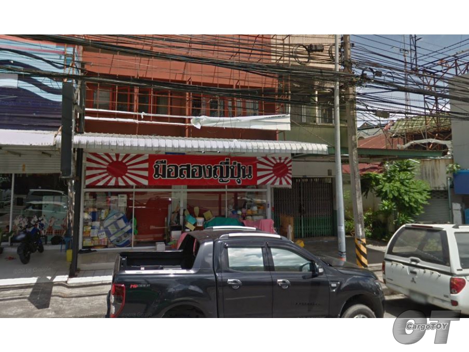 ร้าน E aum Japan Shop