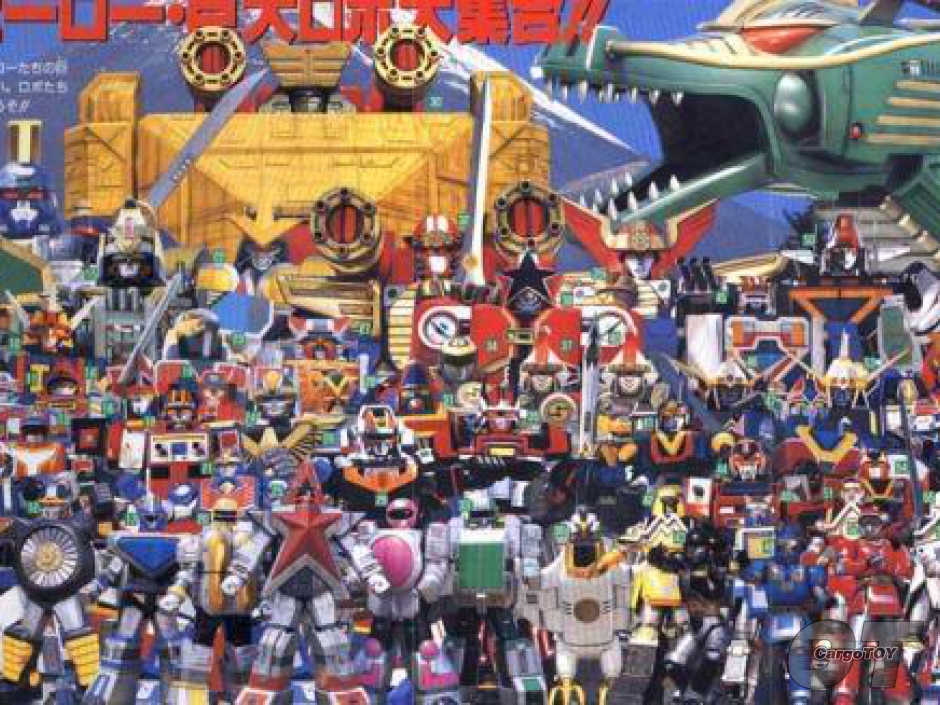 กลุ่ม ซื้อขายเซนไตทุกขบวนการSuper Sentai Hero