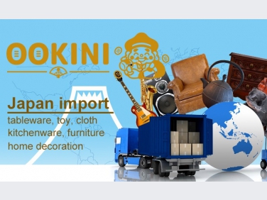 Ookini Recycle shop โกดังมือ 2 ญีปุ่น