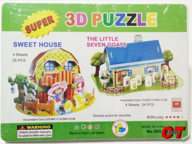 ตัวต่อบ้านจำลอง 3D puzzle