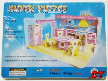 ตัวต่อห้องนอน 3D puzzle