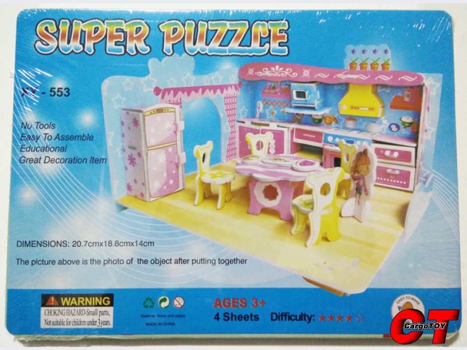 ตัวต่อห้องนอน 3D puzzle