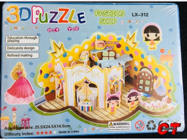 ตัวต่อห้องแต่งตัว 3D puzzle