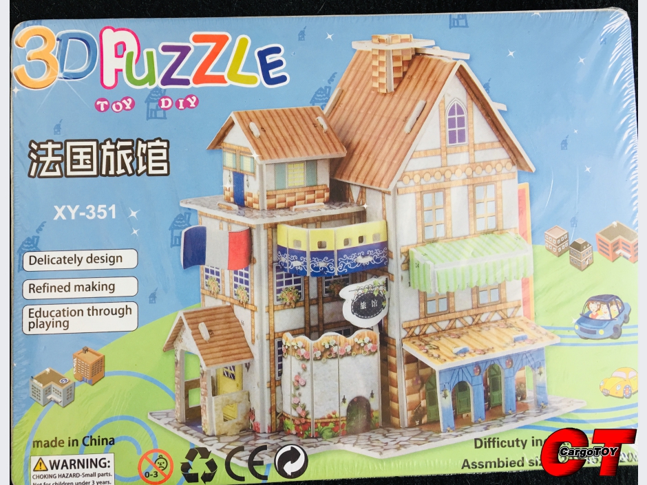 ตัวต่อบ้านไม้ 2 ชั้น 3D puzzle