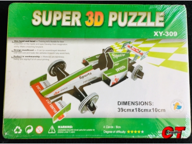 ตัวต่อรถแข่ง 3D puzzle