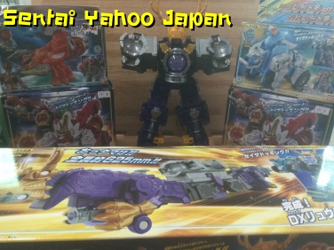 หมวดหมู่ Sentai ใน Yahoo Japan