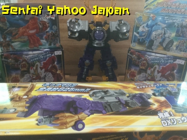 หมวดหมู่ Sentai ใน Yahoo Japan