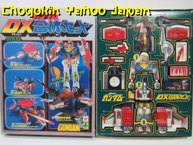 หมวดหมู่ Chogokin ใน Yahoo Japan