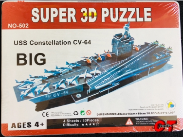 ตัวต่อเรือรบ 3D puzzle