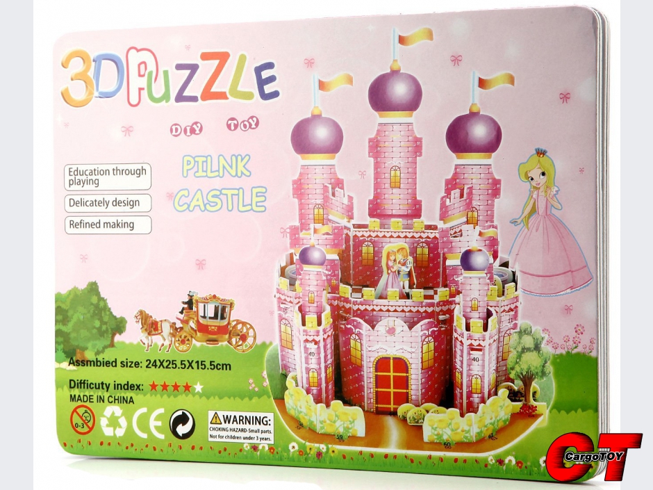 ตัวต่อปราสาทสีม่วง 3D puzzle