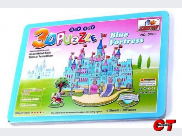 ตัวต่อปราสาทสีฟ้า 3D puzzle