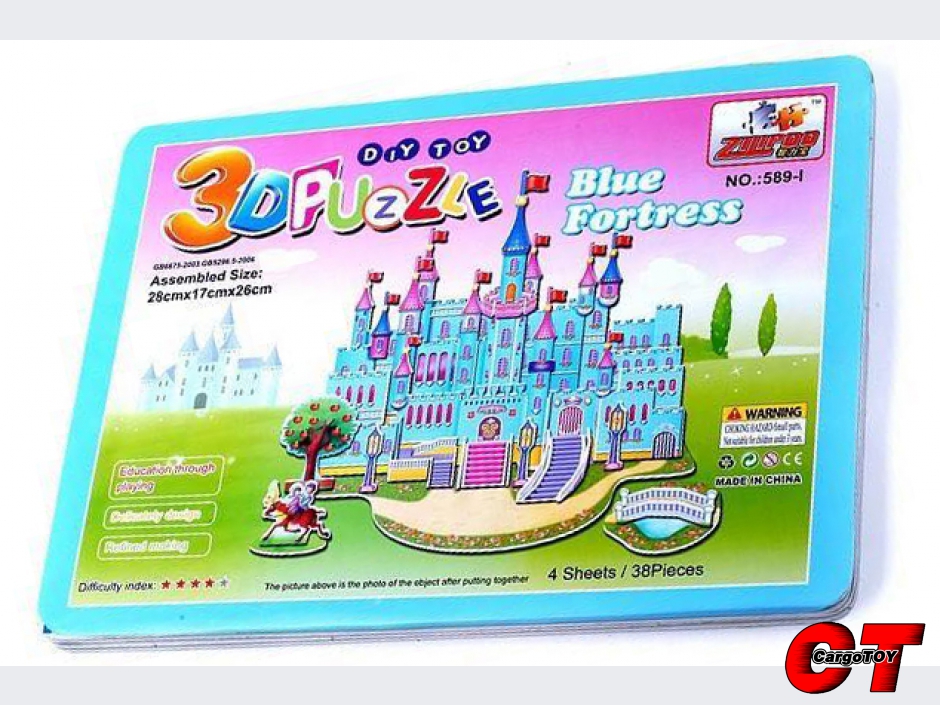 ตัวต่อปราสาทสีฟ้า 3D puzzle