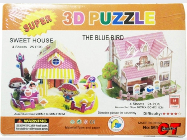 ตัวต่อบ้าน สีชมพู 3D puzzle
