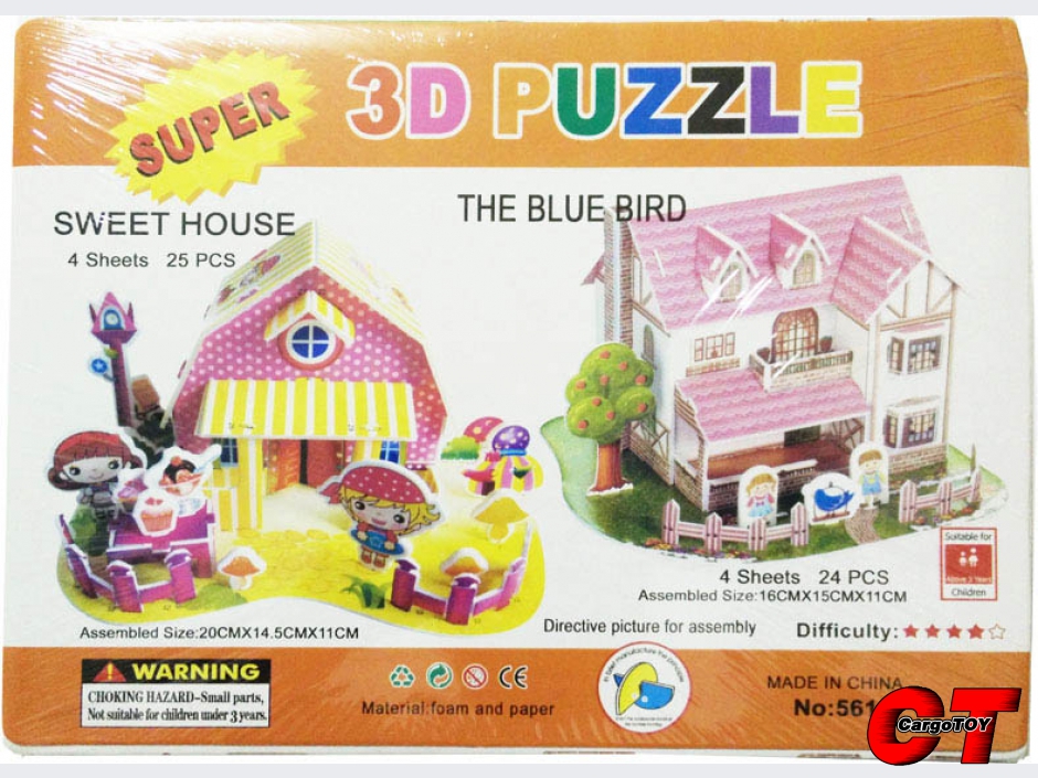 ตัวต่อบ้าน สีชมพู 3D puzzle