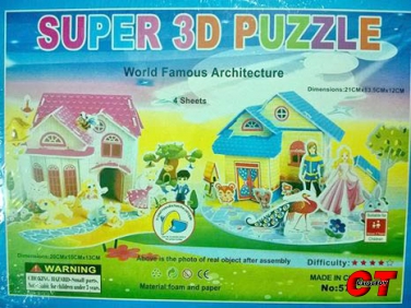 ตัวต่อเมืองจำลอง 3D puzzle