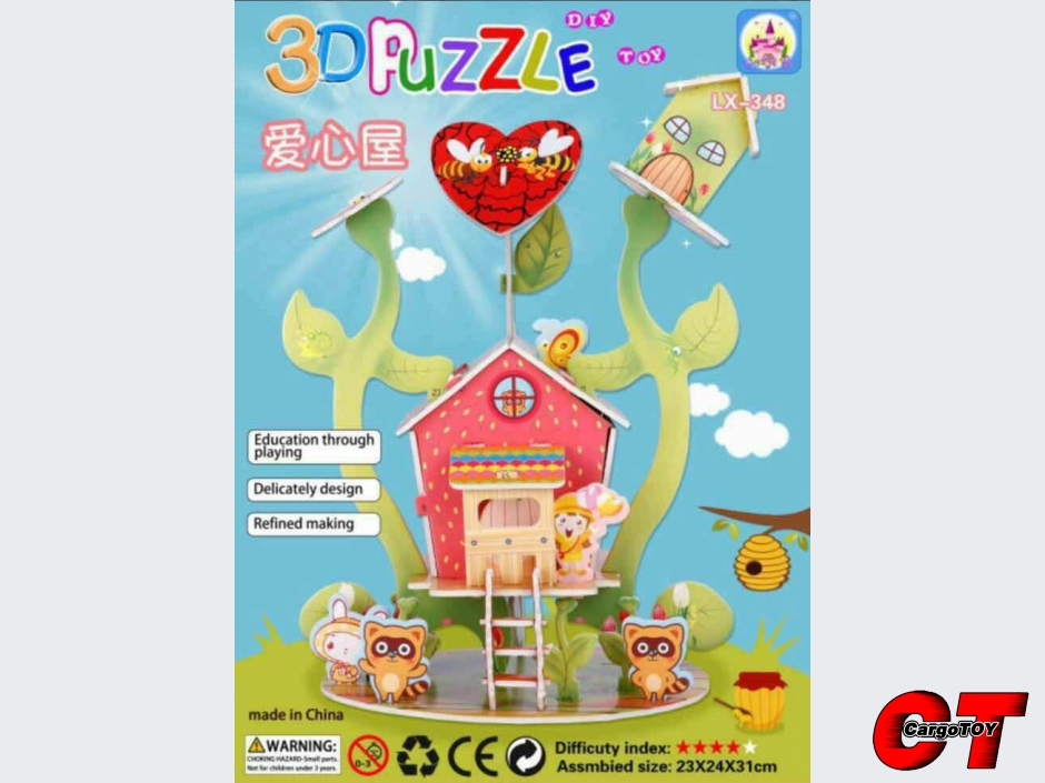 ตัวต่อบ้านต้นไม้ 3D puzzle