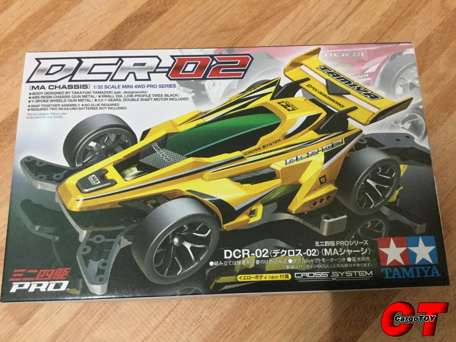 รถทามิย่า Tamiya DCR 02