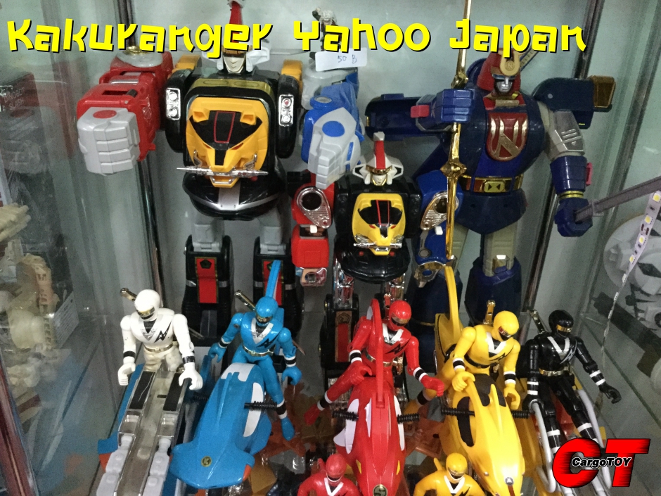 Kakuranger Yahoo Japan