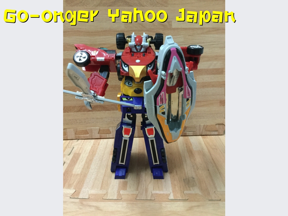Engine Sentai Go-onger