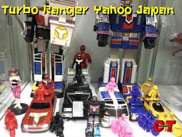 Turbo Ranger Yahoo Japan