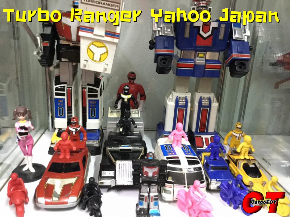 Turbo Ranger Yahoo Japan