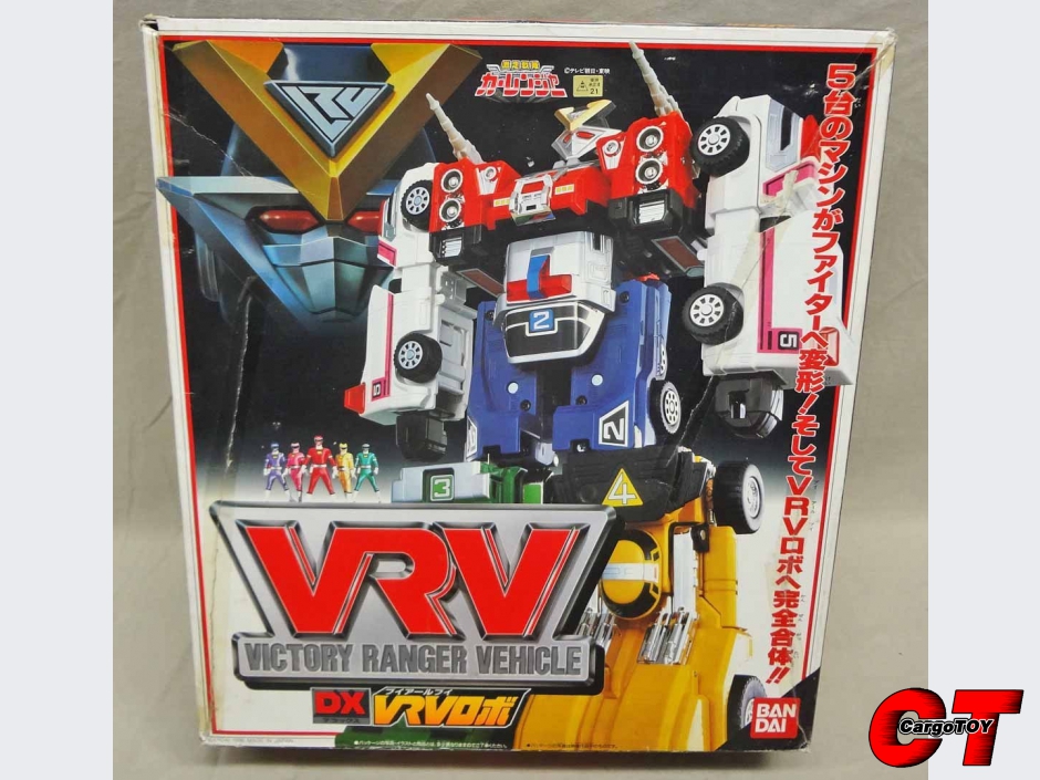 หุ่น DX Sentai Vrv Robo งานกล่อง ขบวนการคาร์เรนเจอร์