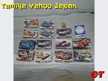 Tamiya Yahoo Japan