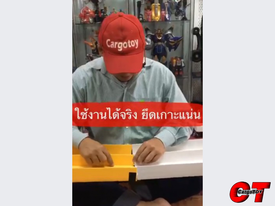 หมดปัญหาเรื่อง กิ๊บล็อกหัก กิ๊บล็อกหาย