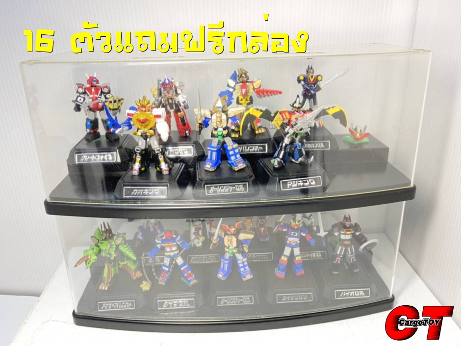 ชุดรวมกาชาปอง Super Sentai Series ครบ 16 ตัว