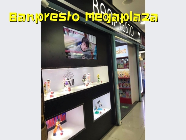 มีร้าน Banpresto ในห้าง Megaplaza ด้วย