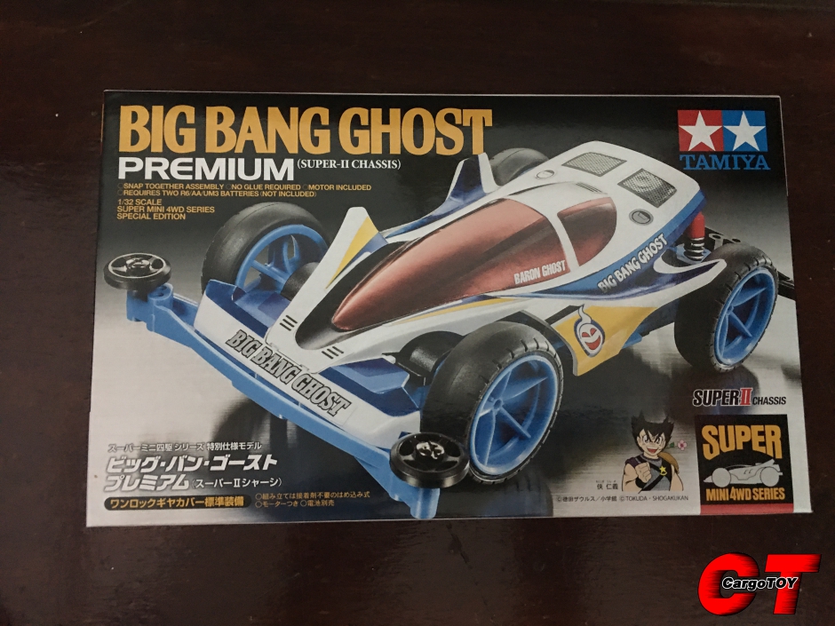 รถทามิย่า BANG GHOST Premium #95282