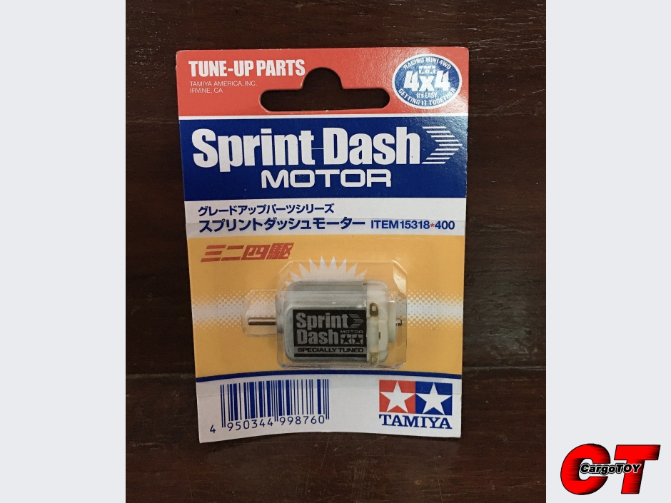 Sprint Dash Motor #15318