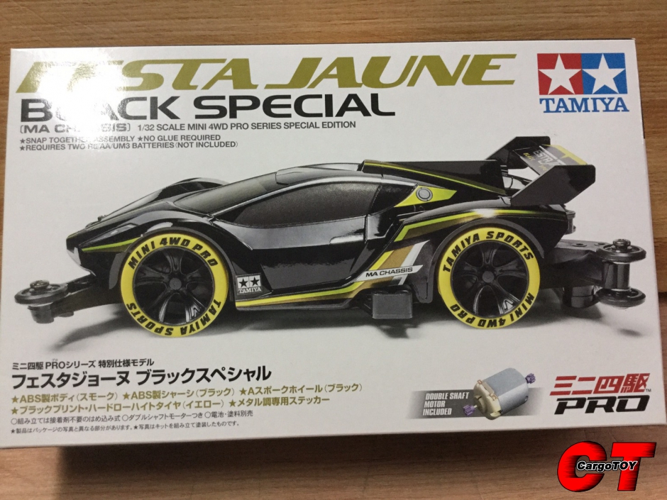 รถทามิย่า Festa Jaune Black Special ( MA Chassis )