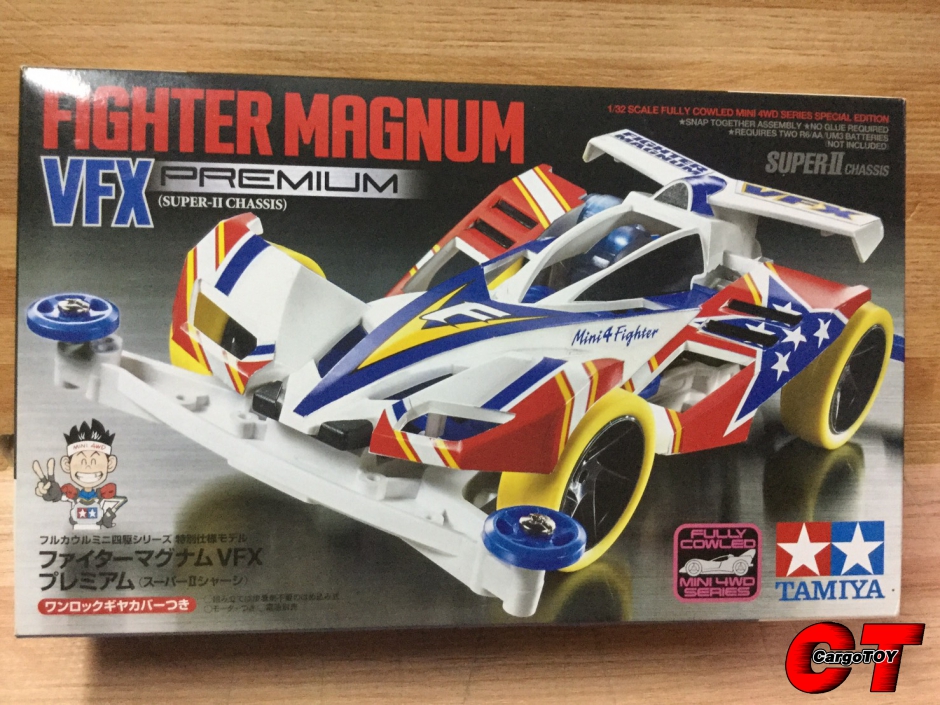รถทามิย่า Fighter Magnum VFX Premium (Super-II Chassis)