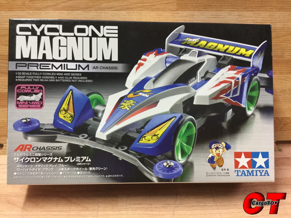 รถทามิย่า Cyclone Magnum Premium ( Ar Chassis )