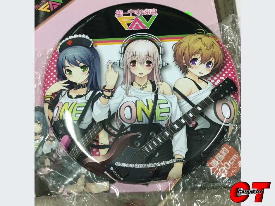 ถาดโลหะลาย Supersonico