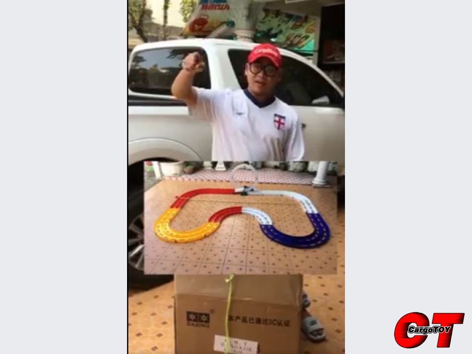 วันนี้ cargotoy มีจัดส่งรางชุดใหญ่ 1 ชุดนะครับผม