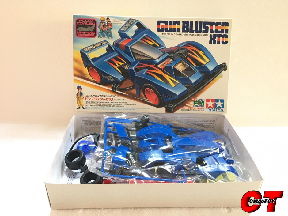 GUN BLUSTER XTO SUPER FM CHASSIS ITEM 19419**780