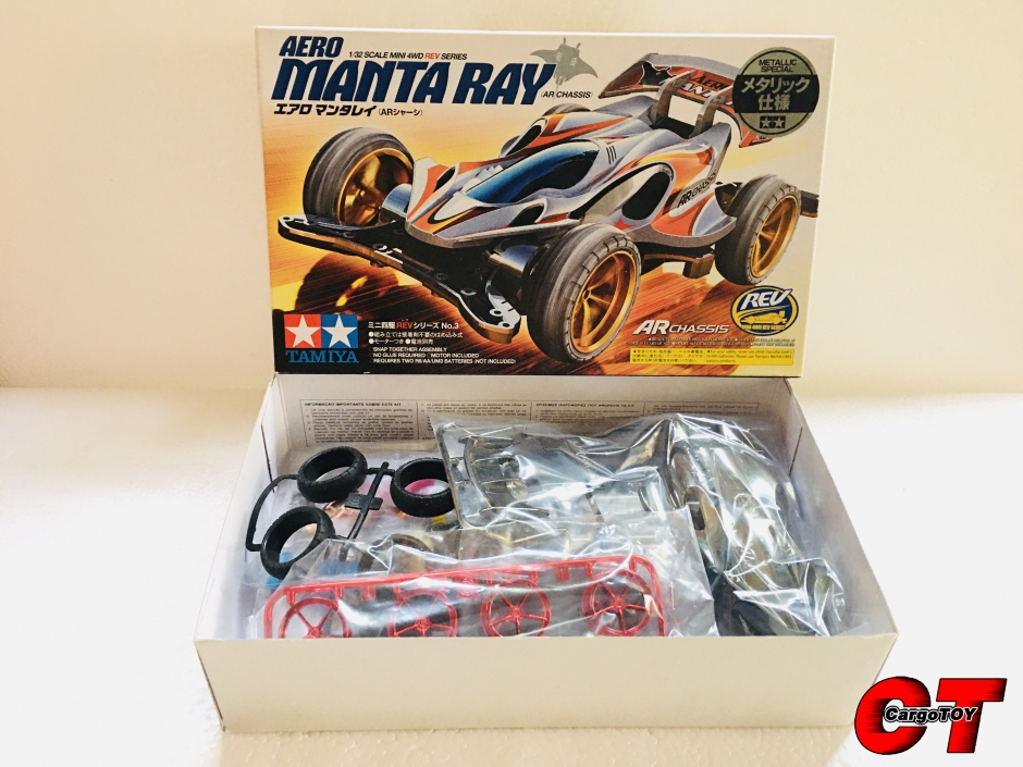 AERO MANTA RAY (AR CHASSIS) 