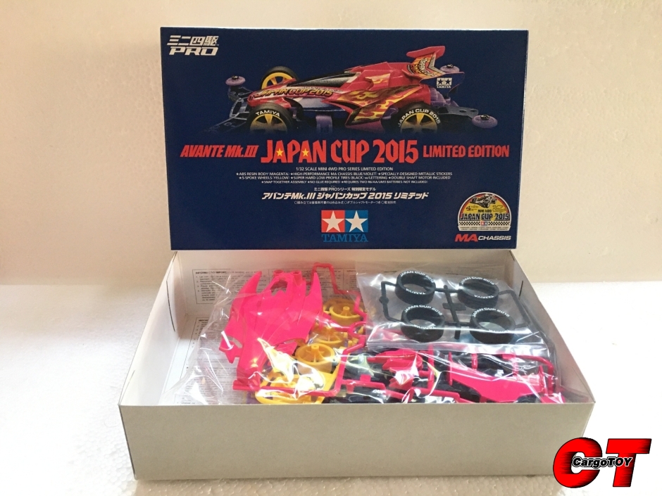 รถทามิย่า AVANTE MK.III JAPAN CUP 2015 LIMITED EDITION
