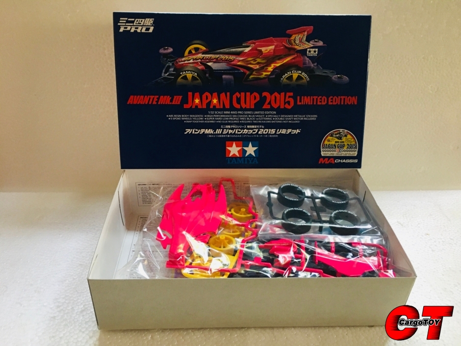 รถทามิย่า AVANTE MK.III JAPAN CUP 2015 LIMITED EDITION 