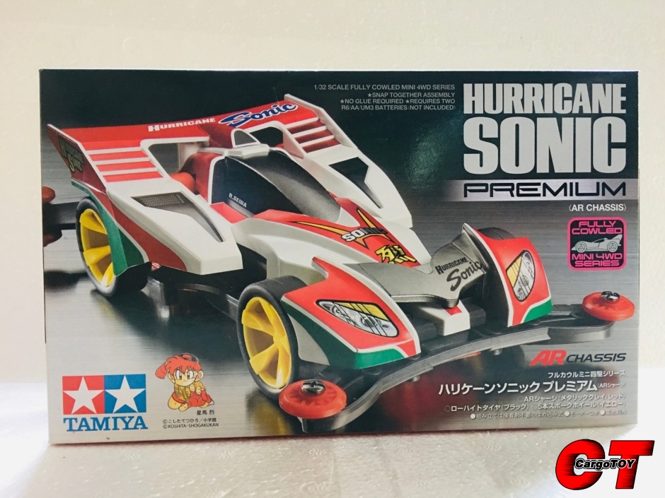 รถทามิย่า HURRICANE SONIC PREMIUM (AR CHASSIS)