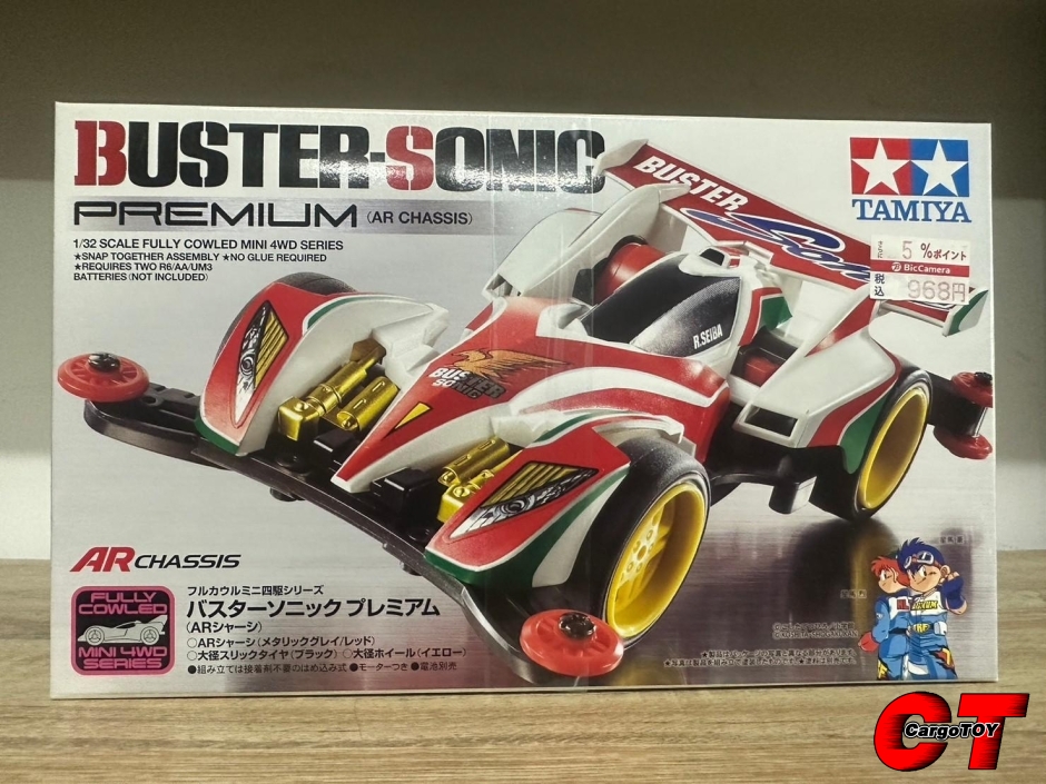 รถทามิย่า BUSTER-SONIC PREMIUM (AR CHASSIS)