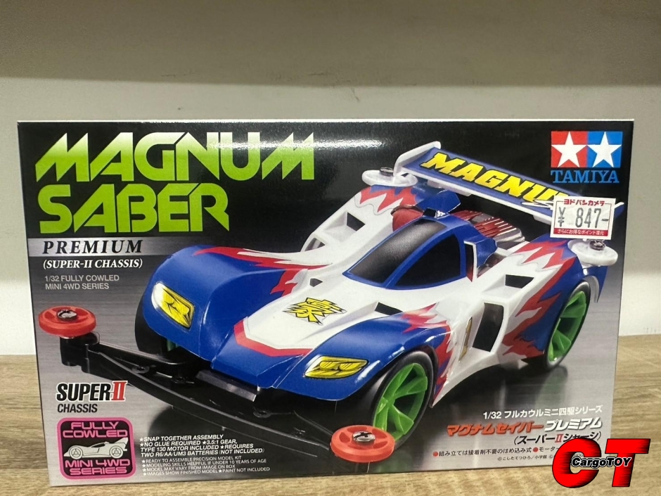 รถทามิย่า MAGNUM SABER PREMIUM (SUPER-II CHASSIS)