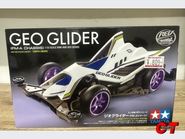 รถทามิย่า GEO GLIDER (FM-A CHASSIS)