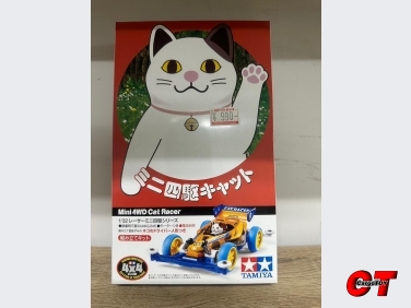 รถทามิย่า MINI 4WD CAT RECER