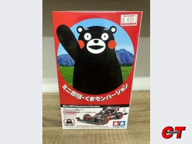 รถทามิย่า MINI 4WD KUMAMON VERSION