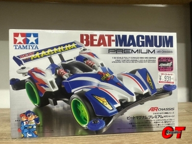 รถทามิย่า BEAT-MAGNUM PREMIUM (AR CHASSIS)