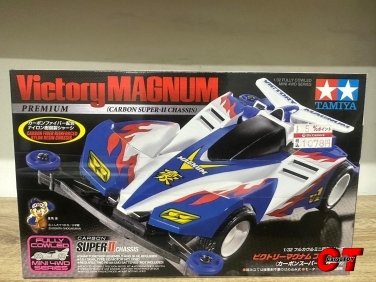 รถทามิย่า VICTORY MAGNUM PREMIUM (CARBON SUPER-II CHASSIS)